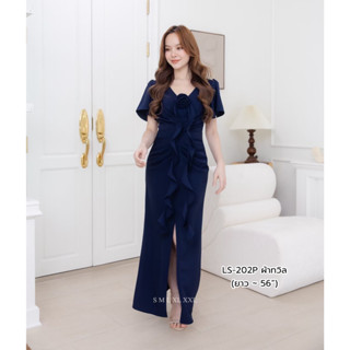 💞ชุดเดรสไปงานแต่ง ชุดออกงาน ชุดเพื่อนเจ้าสาว KK202P ผ้าทวิล …