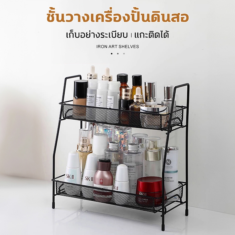 กล่องเก็บของอเนกประสงค์ สำหรับเครื่องสำอาง ห้องน้ำ ครัว และโต๊ะทำงาน ในหอพัก รูปที่ 2