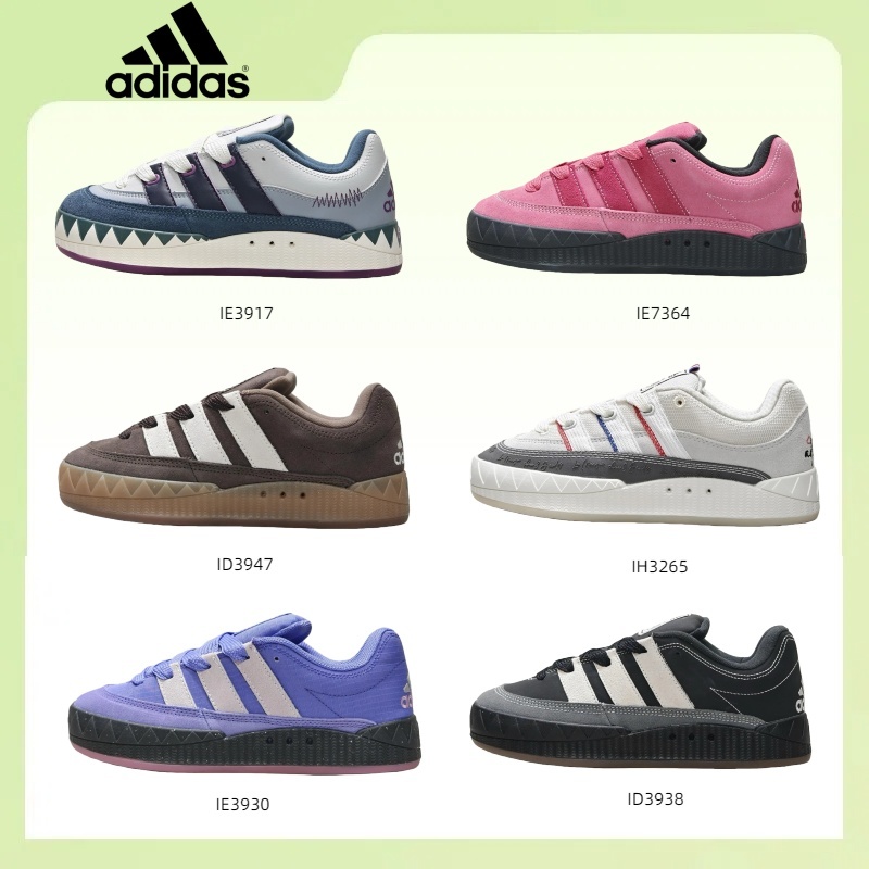 🔥ของแท้ 100% 💥 รองเท้า Adidas Originals Adimatic พื้นกันลื่น ทรงต่ำ รองเท้าสเกตบอร์ด (Unisex)