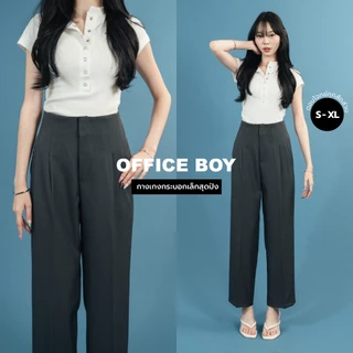 Office Boy_SP102 กางเกงขากระบอกเล็ก 7 ส่วน ผ้าพรีเมียมญี่ปุ่น ใส่สบาย เก็บหน้าท้องสวย