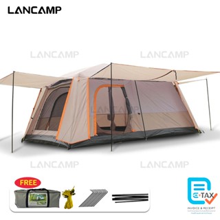 เต้นท์ เต็นท์สนาม เต็นท์ เต็นครอบครัว เต็นท์ใหญ่ เต้นนอน ขนา…