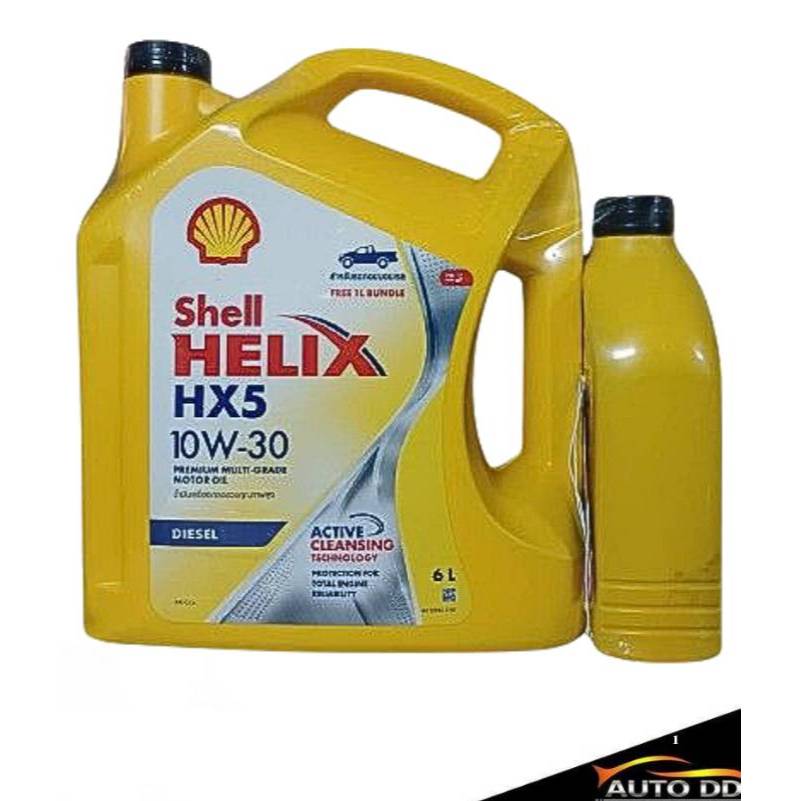 SHELL Helix HX5 ดีเซล 10W-30 API CI-4 ขนาด 6+1 ลิตร น้ำมันเครื่องเชลล์ ดีเซล กึ่งสังเคราะห์