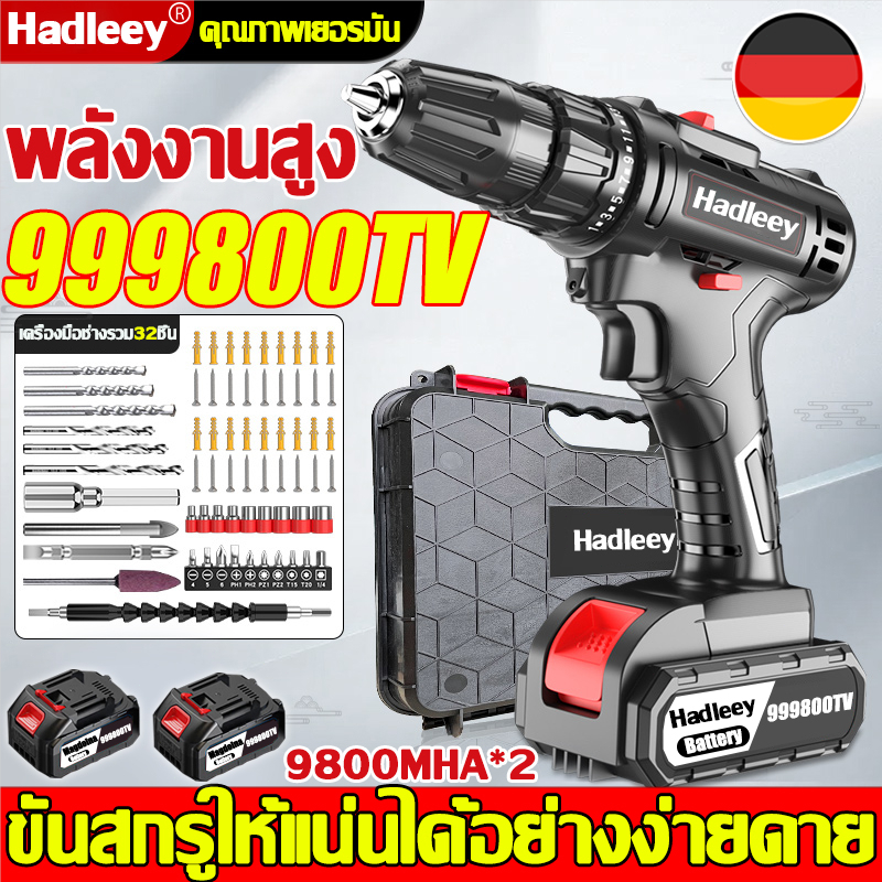 【สินค้าใหม่】neo_deal สว่านไร้สาย 21V สว่านแบต เจาะกระแทกได้ สว่านกระแทก ไร้สาย สว่านไฟฟ้าไร้สาย แบตใหญ่อึดทน เครื่องมือช