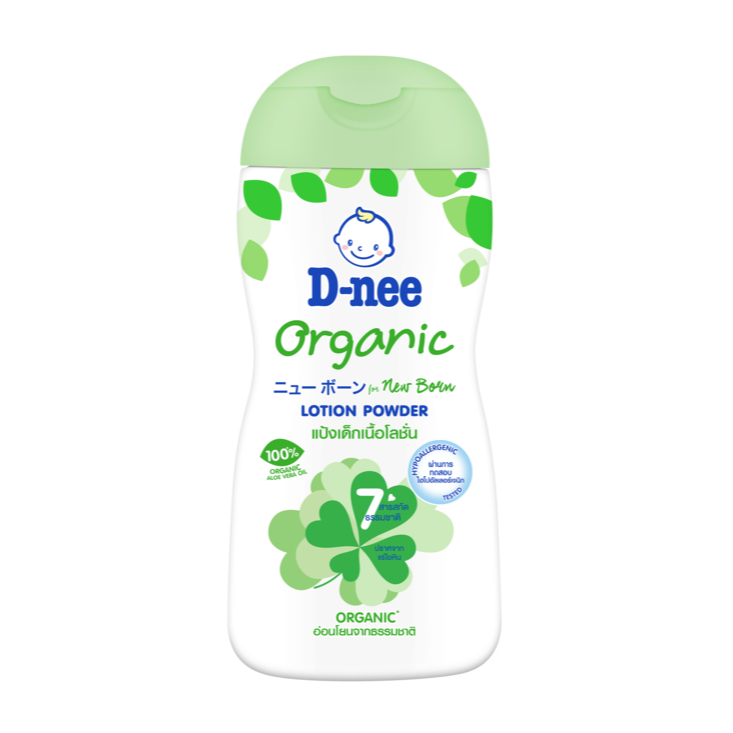 [Gift] D-nee ดีนี่ แป้งเด็กเนื้อโลชั่น Organic For New Born 180 มล. (สินค้าสมนาคุณงดจำหน่าย)