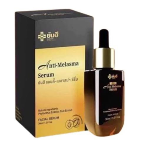 Yanhee Anti Melasma Serum |ดำ 1ขวด | ยันฮี แอนตี้ เมลาสม่า ซีรั่ม จากยันฮี