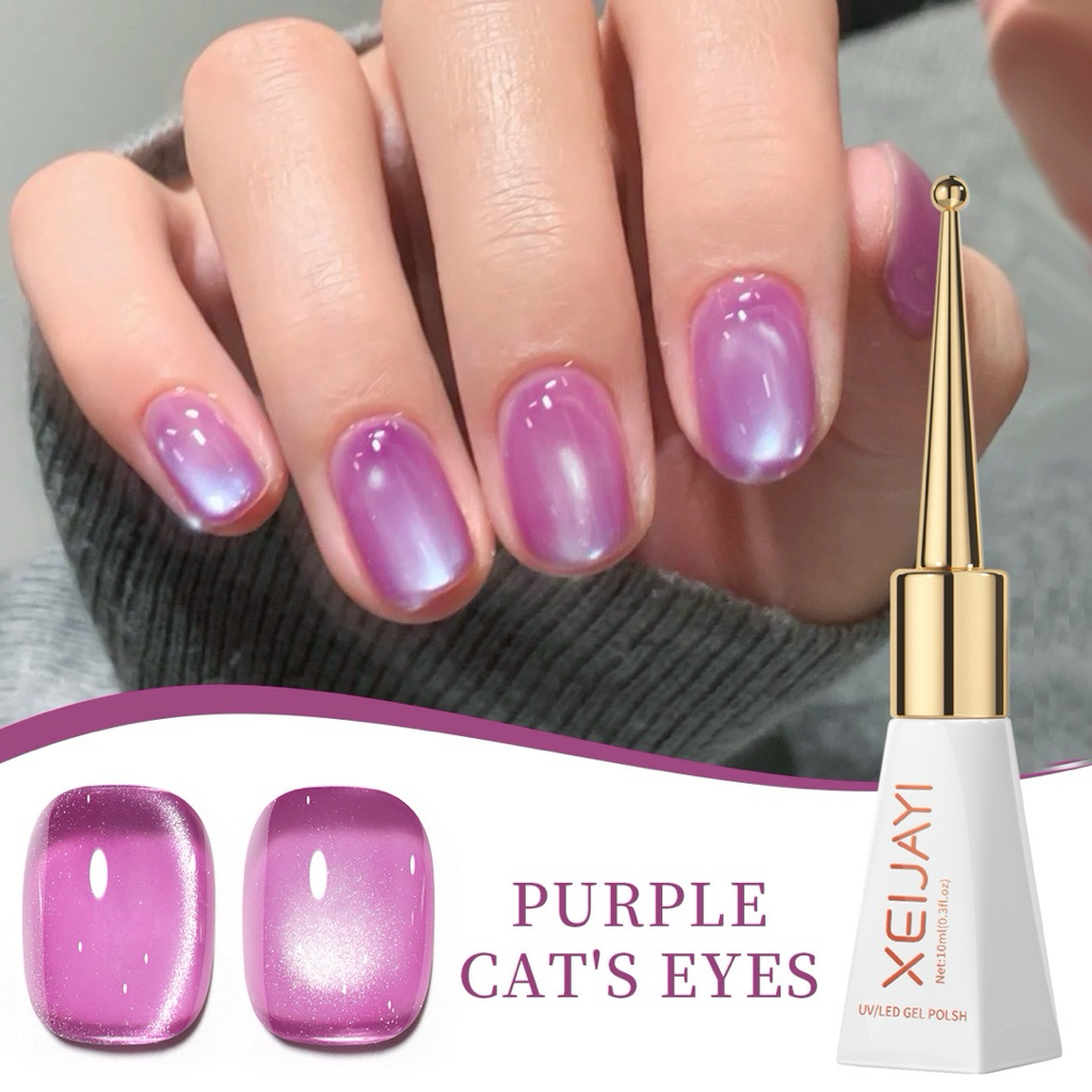 สีทาเจลเล็บแม่เหล็ก Purple Cat’s Eyes ✨   สะกดทุกสายตาด้วยประกายมิติเล่นแสงสุดหรู