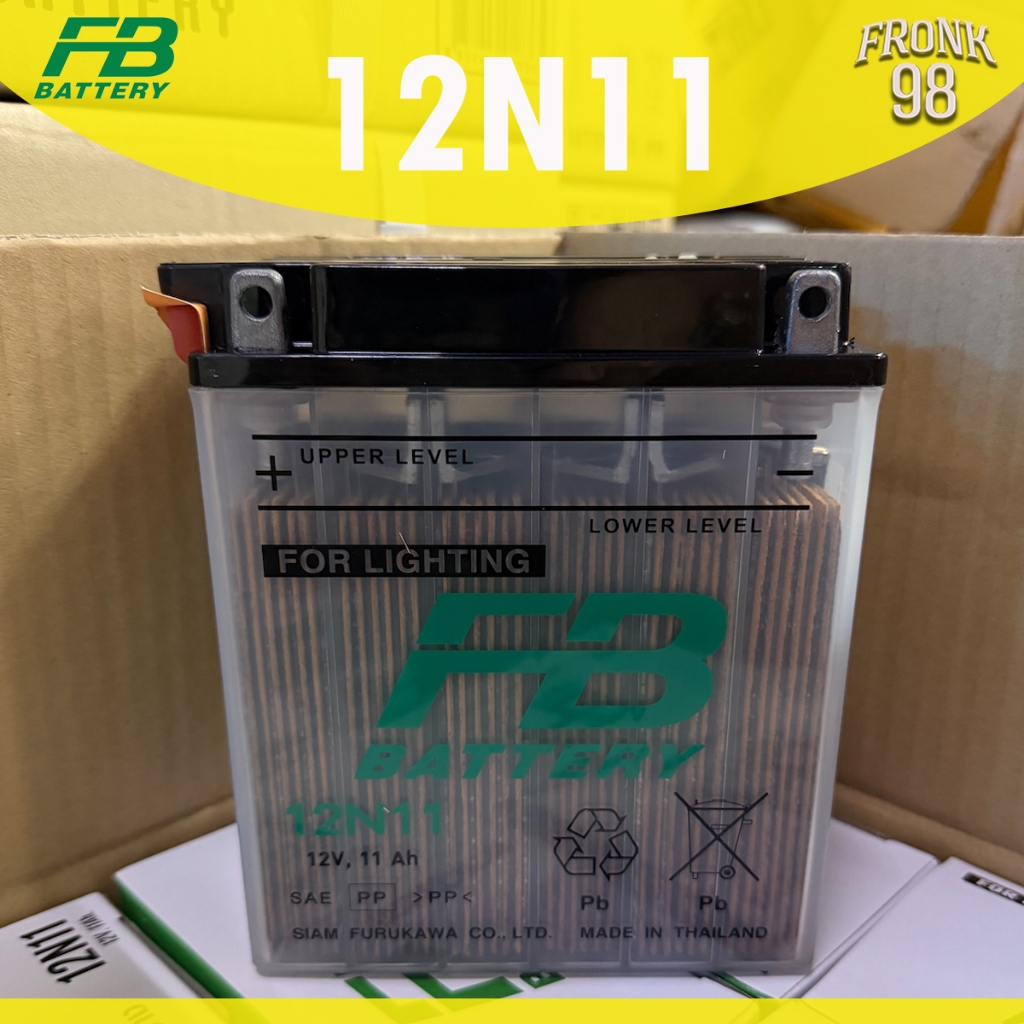 FB แบตเตอรี่ รุ่น 12N11 (12V,11AH) : แบตเตอรี่ส่องสว่าง