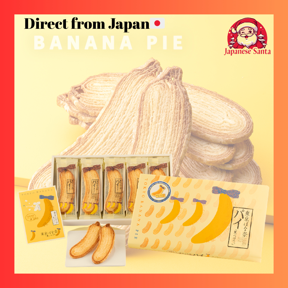 【TOKYO BANANA】Tokyo Banana Pie – 15 Pieces with Original Sticker[Direct from Japan]