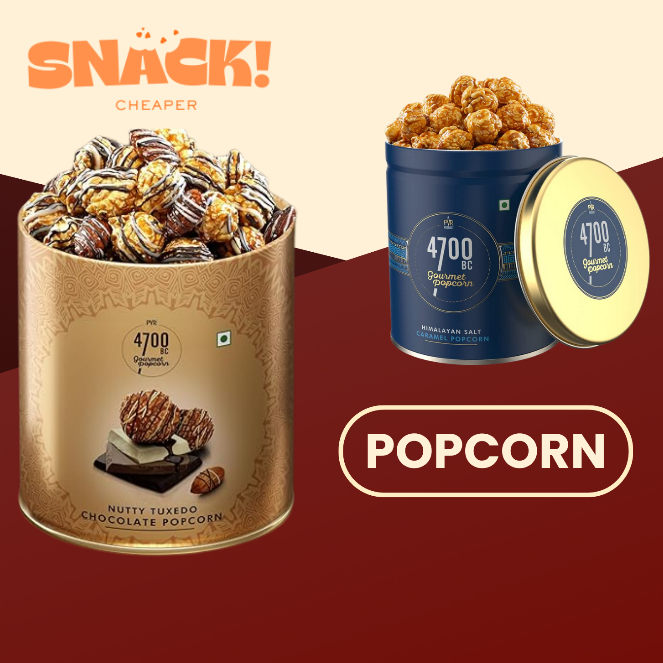 4700BC Gourmet Snacks Popcorn l ป๊อบคอร์นข้าวโพดคั่ว ปริมาณ 150 กรัม