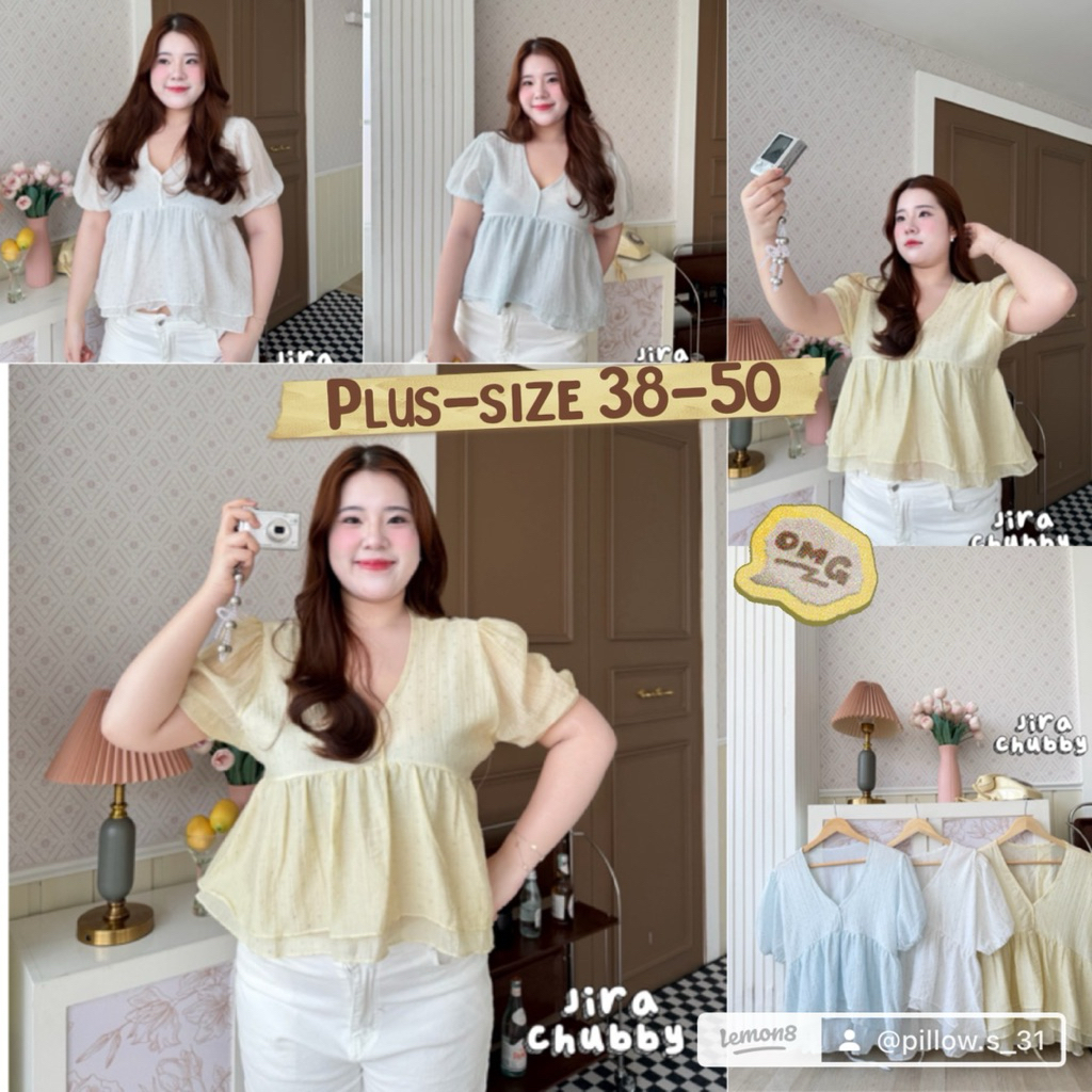 ✅ส่งด่วนฟรี+โปรเปิดร้านโค้ดคุ้มเสื้อคอวี แขนจั้ม ดีเทลผ้า ลายหัวใจ กลิตเตอร์ เล็กๆน่ารักมาก(38-50)
