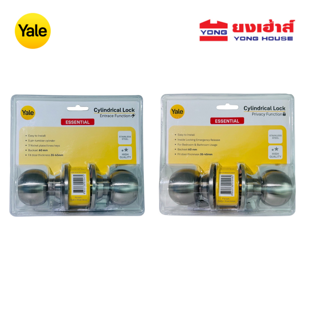YALE ลูกบิด ห้องทั่วไป KN-VCA5147US32D EKN-VCA5147TUS32D ห้องน้ำ KN-VCA5142US32D EKN-VCA5142TUS32D