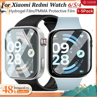 1-5 PCS ฟิล์มไฮโดรเจลสำหรับ Redmi Watch 6 5 Smartwatch โค้ง …