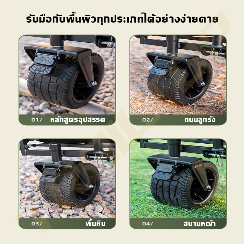 TRAILTOP รถเข็นแคมป์ปิ้ง รถเข็นแบบพกพา ลูกปืนยางตัน รับน้ําหนักได้ถึง180KG รถเข็นพับ รถเข็นของ thumbnail 8