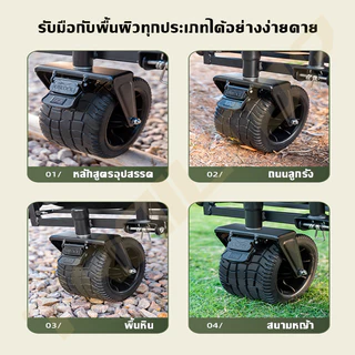 TRAILTOP รถเข็นแคมป์ปิ้ง รถเข็นแบบพกพา ลูกปืนยางตัน รับน้ําหนักได้ถึง180KG รถเข็นพับ รถเข็นของ
