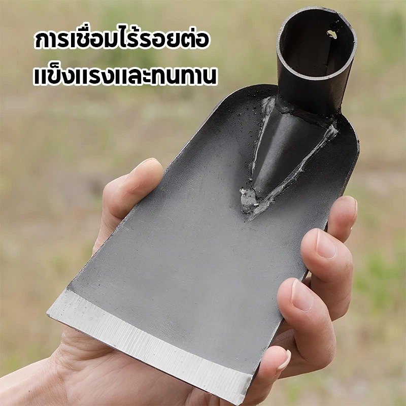 จอบขนาดเล็กขุดดิน เครื่องมือการเกษตร thumbnail 5