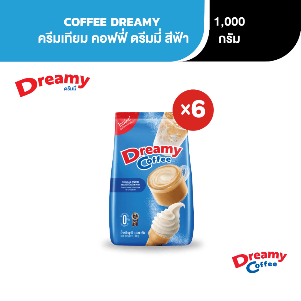Coffee Dreamy ครีมเทียม ดรีมมี่ สีฟ้า ขนาด 1,000 กรัม (แพ็ก 6)