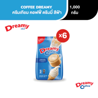 Coffee Dreamy ครีมเทียม ดรีมมี่ สีฟ้า ขนาด 1,000 กรัม (แพ็ก 6)