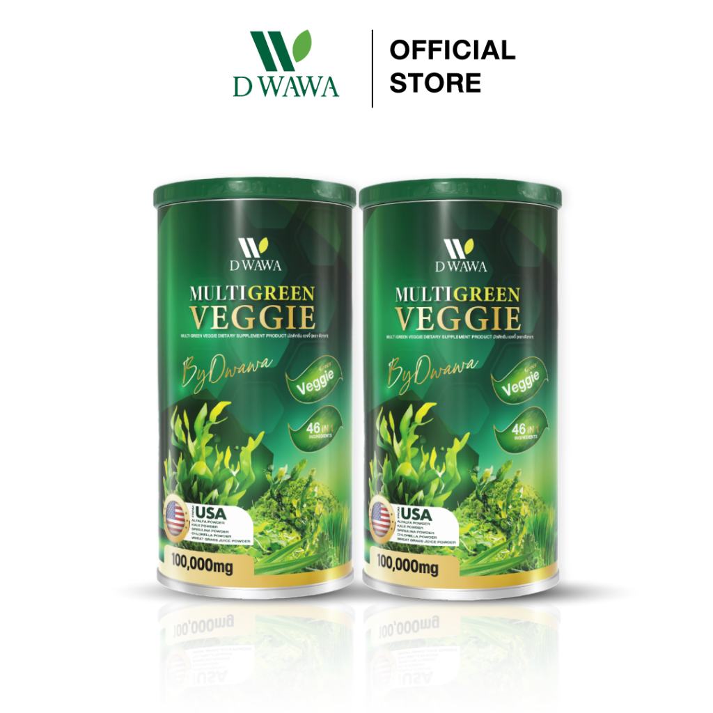 [ส่งฟรี/ของแท้] *1แถม1* Multi Green Veggie มัลติกรีน เวจจี้ ตรา ดีวาวา ของแท้ 100 %