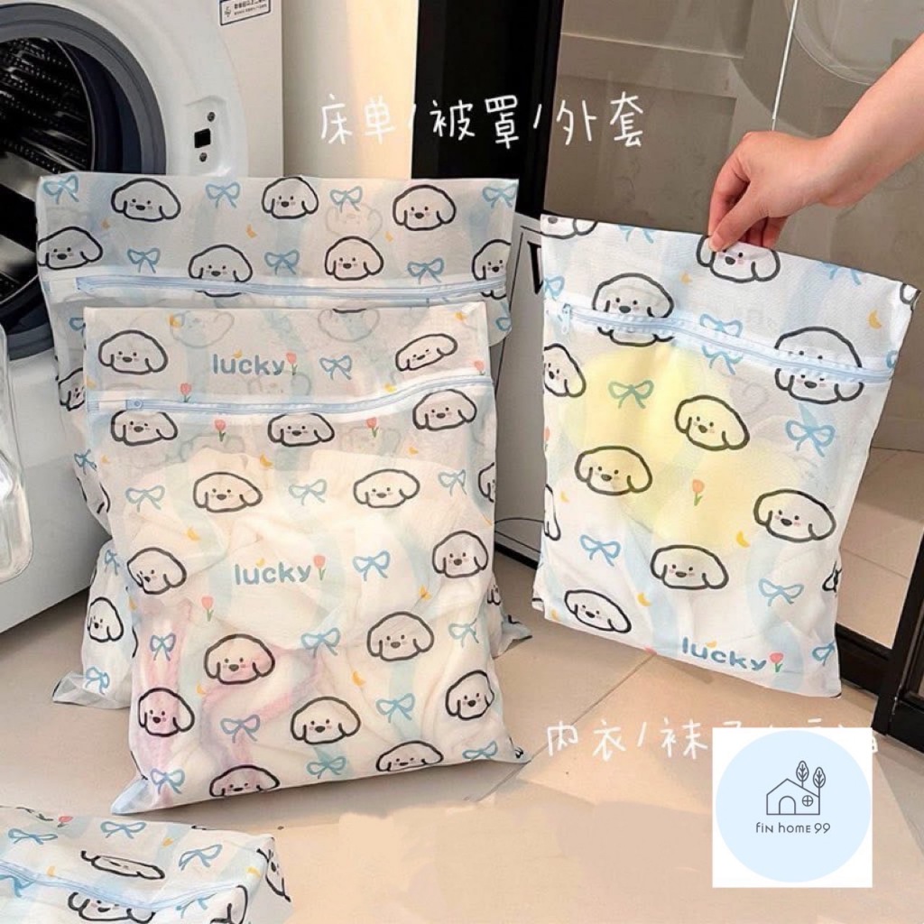 ถุงซักถนอมผ้า ชุด3ชิ้น 3 ขนาด ถุงซักผ้าลายน่ารักเนื้อดี ถุงซักชุดชั้นใน ลายน่ารัก ถนอมชุดชั้นใน ถุงตาข่ายซักผ้า