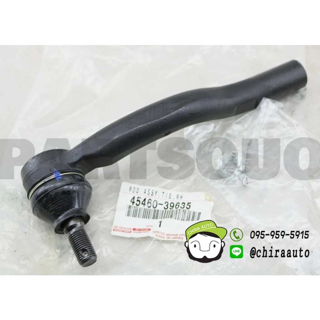 ลูกหมากคันชัก Toyota Camry ACV40 / GSV40 (45460-39635/45470-39225) แท้ห้าง Chiraauto