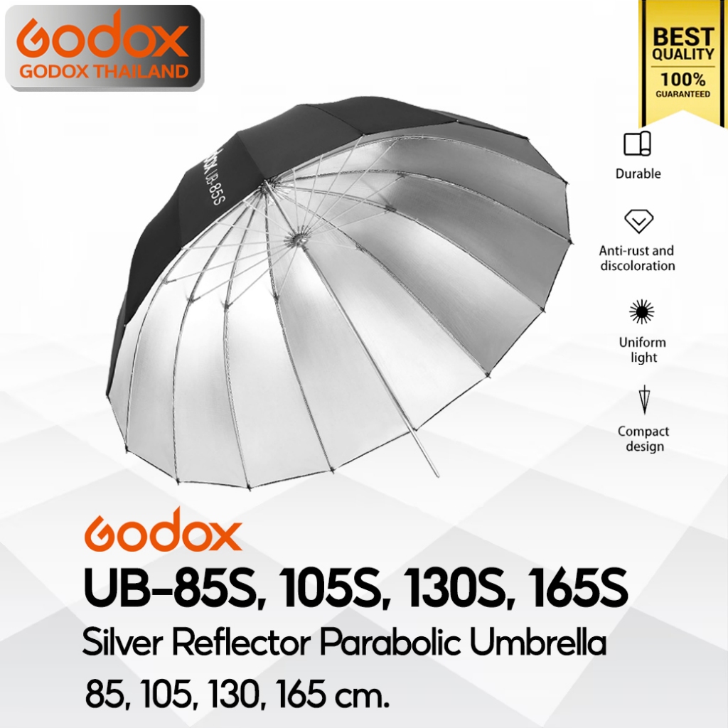 Godox Umbrella UB-85S, UB-105S, UB-130S, UB-165S Silver Parabolic ร่มสะท้อนเงิน ( DPU-85T, 105T, 130T, 165T )