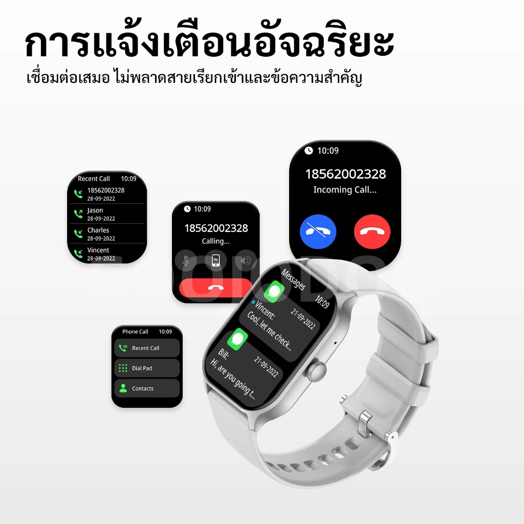 GOOJODOQ Fb058 059 สมาร์ทวอทช์ Ip68 กันน้ำ Bluetooth Gps Smartwatch เครื่องวัดสุขภาพ การจัดการฟิตเนส thumbnail 9