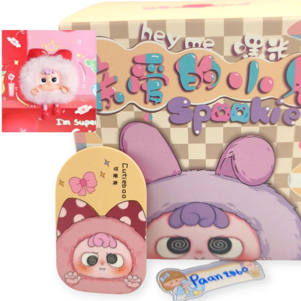 พร้อมส่ง เลือกตัว heyme hey me spookie พวงกุญแจห้อยกระเป๋า ผีน้อย ก้อนเมฆ cute สุด