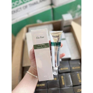 สินค้าพร้อมส่งแพคเกจใหม่ Ela rae อีล่าแรร์ ครีมทารักแร้ ออร์…