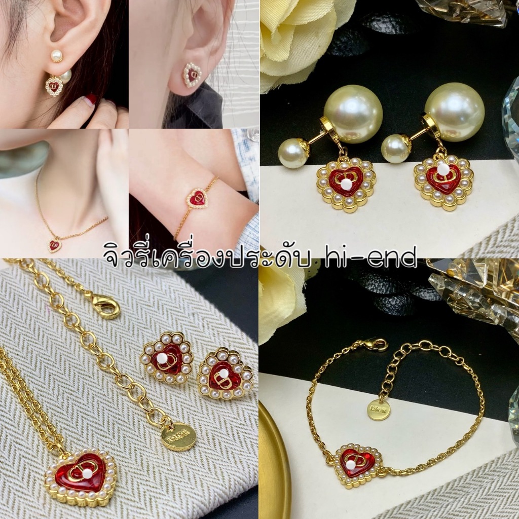 ต่างหู/สร้อยคอ D สีแดง จี้หัวใจไข่มุก  ตัวเรือนทอง 18k  น่ารักมากคุณหนูมากค่ะ ปั้ม (ด56,ด68)