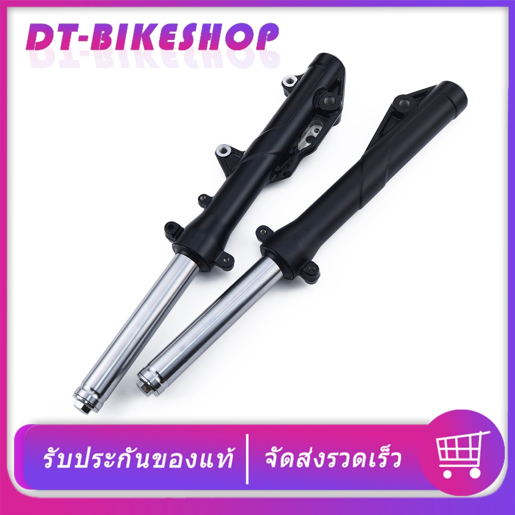 โช๊คหน้า ดิสเบรค PCX160ABS 2021-2024 PCX160 กระบอกโช๊คหน้า+แกนโช๊ค พร้อมประกอบ แข็งแรง ทนทาน