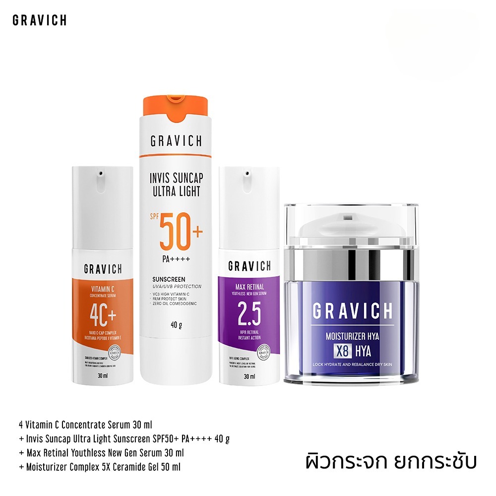 [LIVE9] Gravich ​Max Retinal Youthless New Gen Serum 30 ml+4 Vitamin C Concentrate Serum 30 ml+Moist