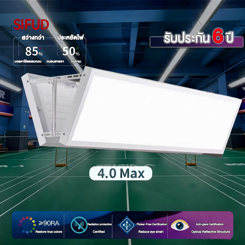 Badminton court Ceiling Lights Office Lamp โคมไฟออฟฟิศ LED โคมไฟห้อยสลิง Led 100 วัต แสงขาว ฟรีชุดสลิง