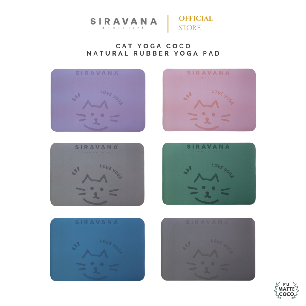 YOGA PAD เสื่อโยคะขนาดเล็กสำหรับรองเข่า ศอก VEGAN MATTE COCO AND NATURE RUBBER 5mm ลาย CAT YOGA COCO