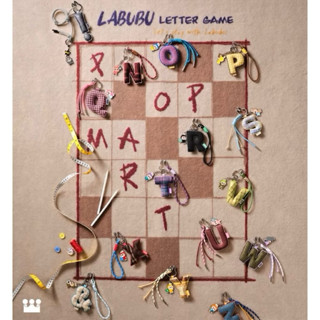 THE MONSTERS Pin for Love Series-Letter Pendant (A-Z) มีสินค…