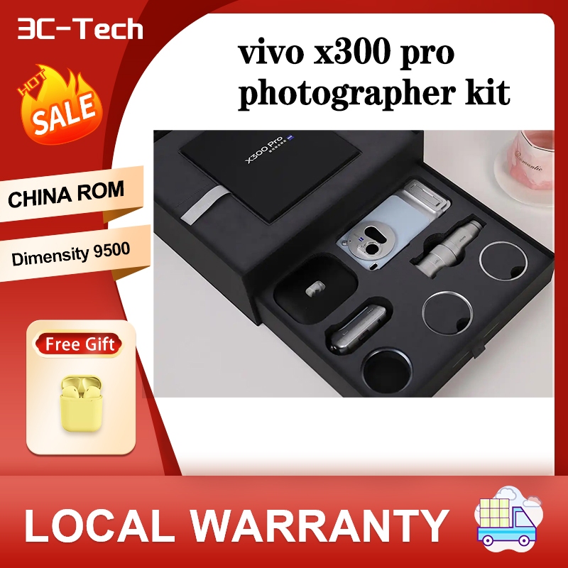 เวลาขนส่ง 10 วัน vivo x300 pro photographer kit  CHINA ROM Phone 16+1TB
