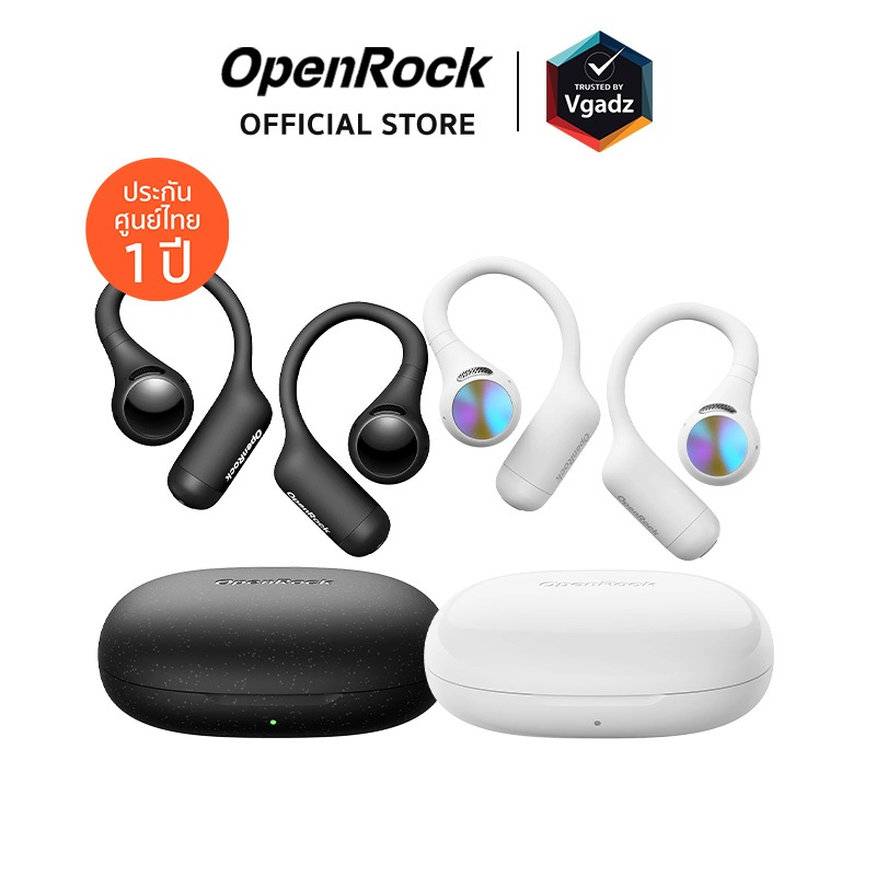 OpenRock - หูฟังไร้สาย รุ่น S2 (ประกันศูนย์ไทย 1 ปี)