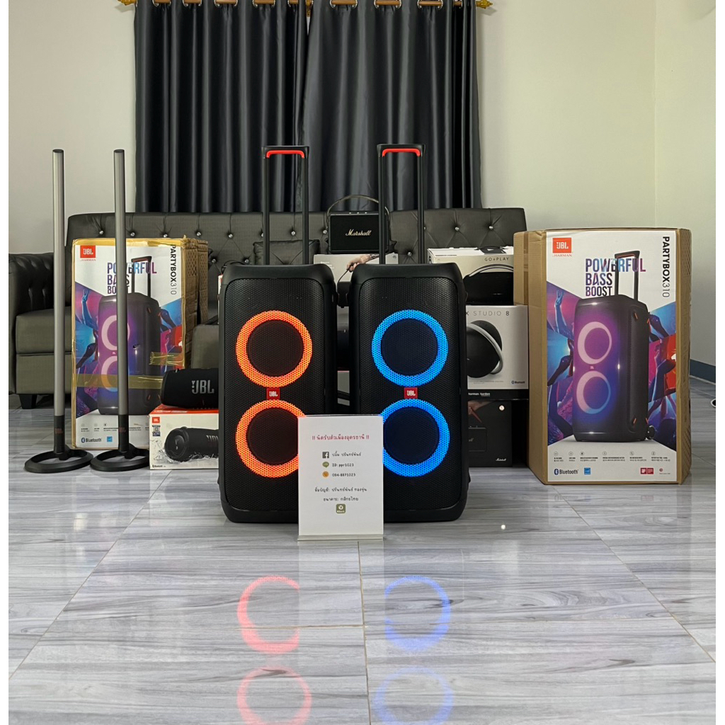 JBL Partybox310 มือ2 สภาพ95% +