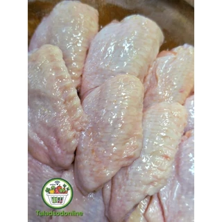 ปีกกลาง ไก่ สด สะอาด รับประกันคุณภาพ