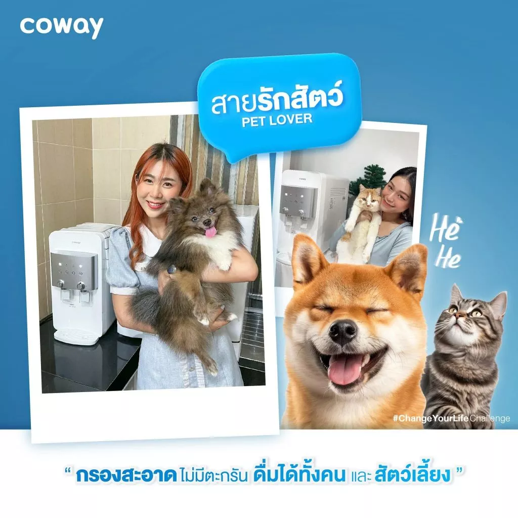 เครื่องกรองน้ำ Coway รุ่น NEO PLUS thumbnail 9
