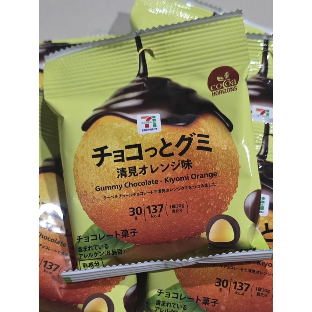 ขนม7-11 ญี่ปุ่นช็อกโก้กัมมี่รสส้มคิโยมิจาก 7-Eleven Premium