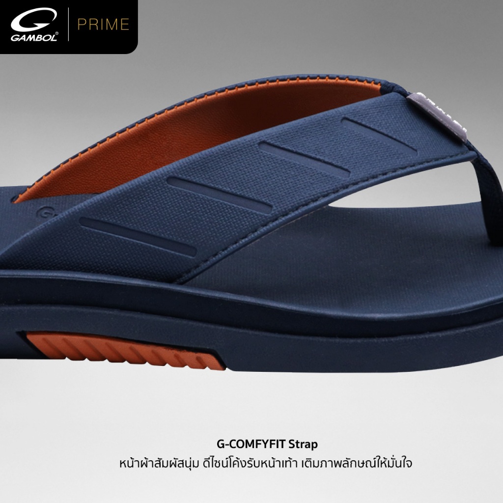 GAMBOL แกมโบล PRIME DRIFT รองเท้าแตะหนีบชาย รุ่น GM11455 Size 40-44 - รูปที่ 6