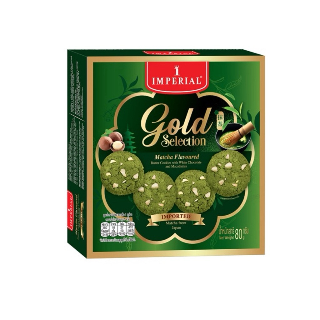 Imperial Gold Selection Cookies Caramel Macadamia/Matcha Macadamia/Macchiato Macadamia/Chocolate Chi