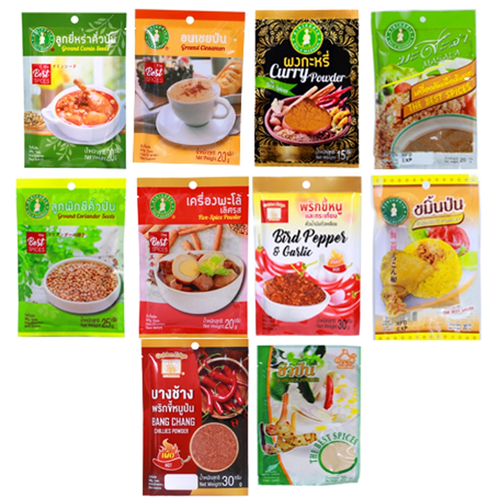 ผงกะหรี่ พะโล้ มะสะล่า  ขมิ้น อบเชย ผักชี ยี่หร่า พริกกระเทียม พริกป่น