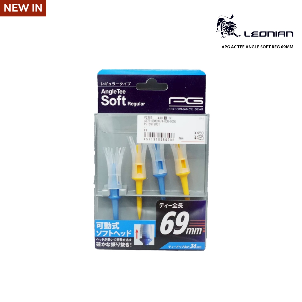 ที่วางลูกกอล์ฟ PG AC TEE ANGLE SOFT