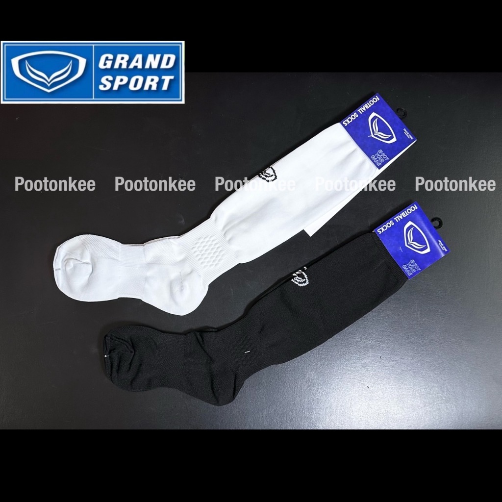 GRAND SPORT รุ่น 025-142 ถุงเท้าฟุตบอล ถุงเท้ากีฬา
