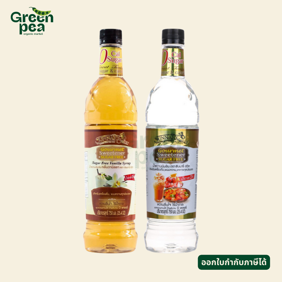 Sunnary Sweet Syrup น้ำหวาน เข้าข้น แบบใส ขนาด 750 ml. ไซรัป ไม่มีน้ำตาล KETO