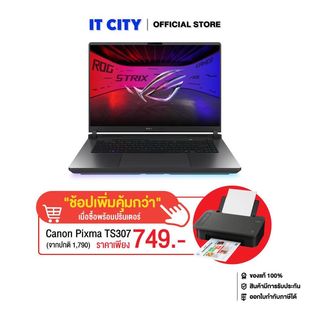 ASUS ROG Strix G16 G615LR-S5160W/Ultra 9 275HX/32GB/1TB SSD/RTX5070Ti 12GB/16"/W11/240Hz/ CO6-011175