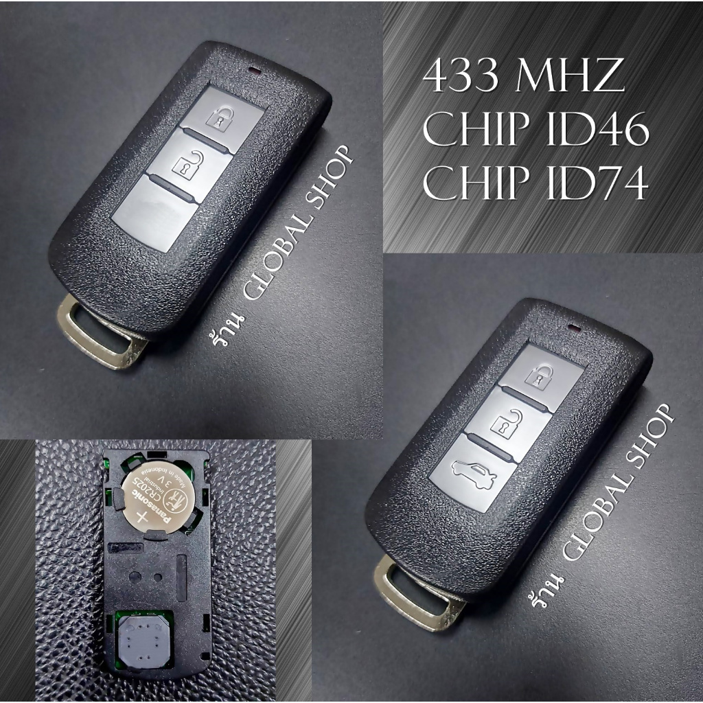 รีโมท Mitsubishi Triton Pajero Mirage Attrage (Xpender เฉพาะปีไม่เกิน 2022) พร้อมดอก สามารถใช้แทนรีโมทศูนย์ได้