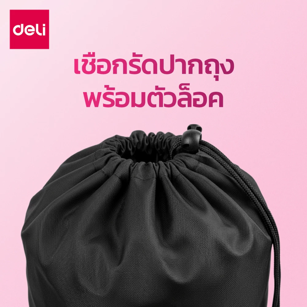 Deli สายรัดเสื่อโยคะ ปรับความยาวได้ ระบายอากาศ หลายสี thumbnail 5