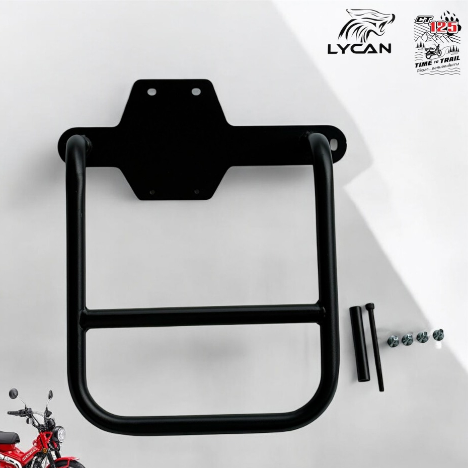 แร็คข้าง Honda CT-125 ตรงรุ่น ด้านข้างกระเป๋า งานสี Powder coat .🪇